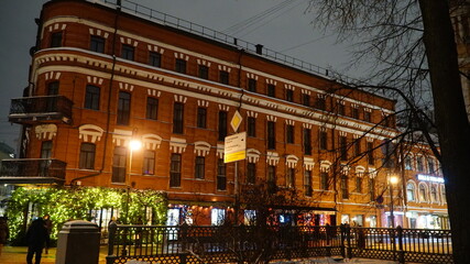 Night winter city