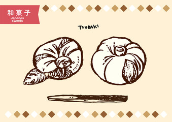 素朴な和菓子のイラスト_椿の練り切り