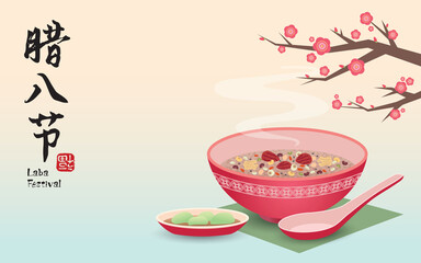 Laba Festival, a traditional chinese holiday to eat Laba congee or porridge served with vinegary garlic. Chinese traditional cuisine and cherry blossom. (translation: Laba festival) - obrazy, fototapety, plakaty