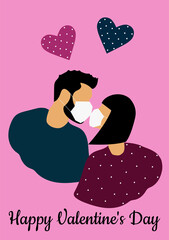 A girl and a guy are kissing in white medical masks. Valentine's Day holiday. Positive postcard for printing on cups, pillows, covers, gliders. 