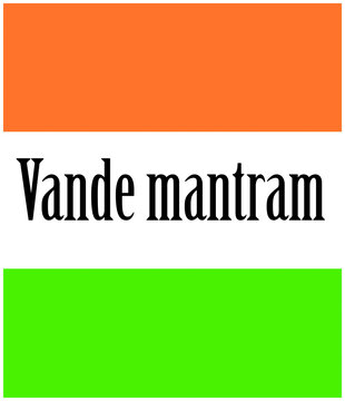 Indian feg