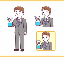 Young office worker man