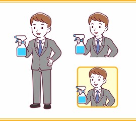 Young office worker man