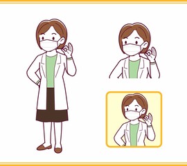 Young woman in a lab coat