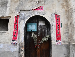 Decorated old door in China traditional village duing dragon boats festival