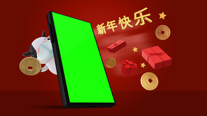 Chinese New Year Mockup 3D Rendering Design
