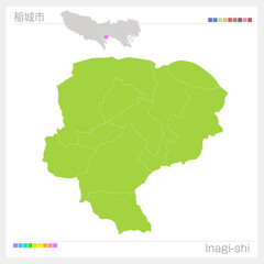 稲城市・Inagi-shi（東京都）