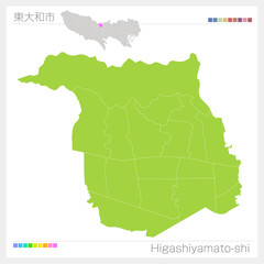 東大和市・Higashiyamato-shi（東京都）
