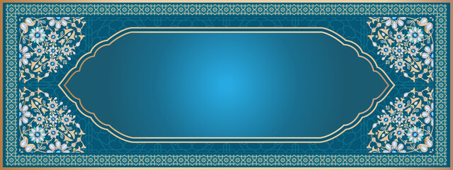 Traditional ornate Arabic frame