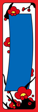 [Vector] The flower card(Hwatu) banner frame of Japanese apricot flowers and a blank blue band