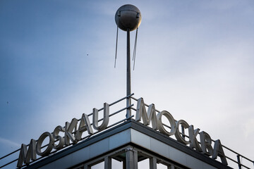 close up of cafe moscow in east berlin