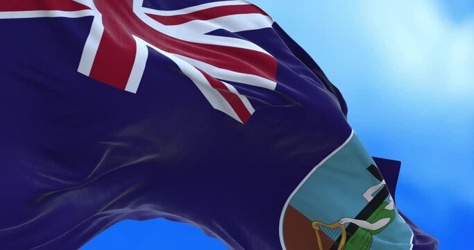 Seamless loop of Montserrat flag.	