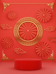 Podium round stage podium and paper art Chinese new year,Chinese Festivals, Mid Autumn Festival , red paper cut ,flower and asian elements with craft style on background. 3D rendering.