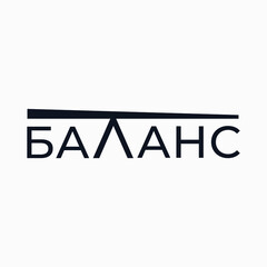 Obraz premium Logo from the word 