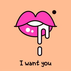 Flat illustration of sexy female lips and cream.  I want you lettering.  Suitable for advertising a sex shop or Valentine's Day cards.