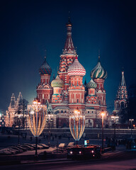 Obraz premium Kremlin