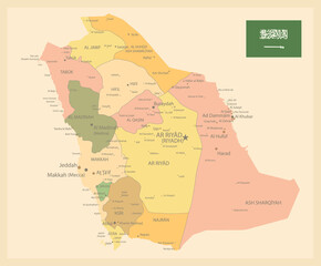 Saudi Arabia Map Old Colors