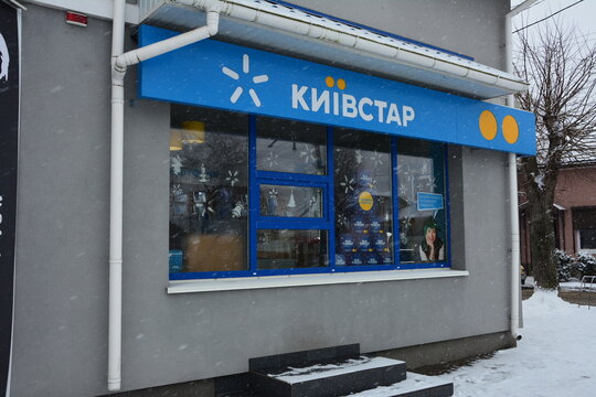 Kiiv Bilder Durchsuchen 289,304 Archivfotos, und