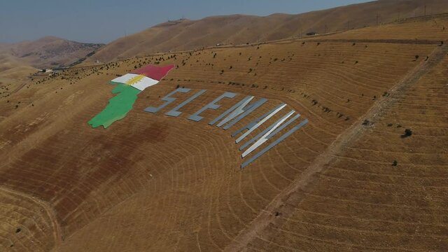 The Flag of Kurdistan, First was created by Xoyb&ucirc;n party during the Ararat rebellion against Turkey in 1928, where it was hoisted by thousands of Kurdish rebels.