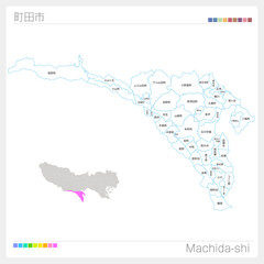 町田市・Machida-shi（東京都）