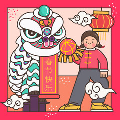 Illustration celebrating Chinese New Year