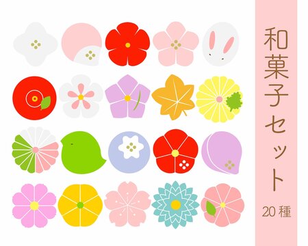 472 件の最適な 練りきり 画像 ストック写真 ベクター Adobe Stock