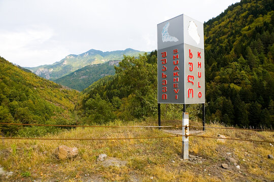 Road sign with the name of the village of Khulo and Chuakhevi.
