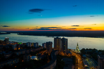 Fototapeta premium Samara city aerial