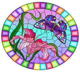 Fototapeta premium Illustration in stained glass style with a pink Lily flower and a bright purple butterfly on a blue sky background, ovql image in a bright frame