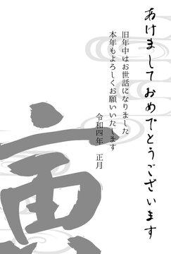 411 Best 流水紋 Images Stock Photos Vectors Adobe Stock