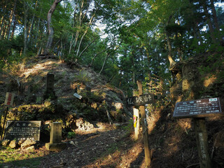 愛知県･鞍掛山･仏坂峠