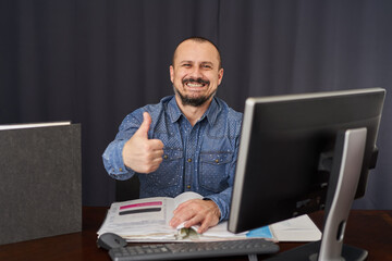Businessman working with his computer