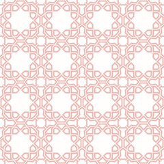 Seamless background for your designs. Modern ornament. Geometric abstract pinkg pattern