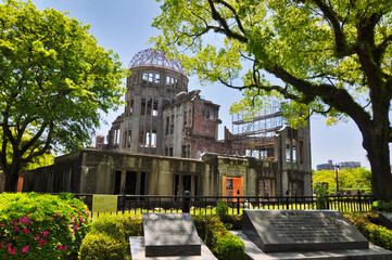 広島県の原爆ドームの風景