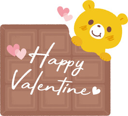 黄色ベアーとチョコレートのイラスト