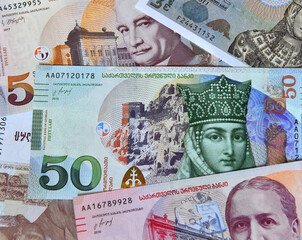 dinero de georgia