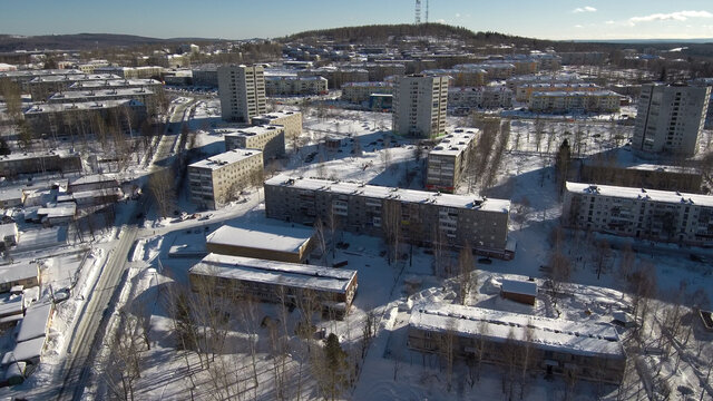 Kachkanar - industrial city in winter. Aerial view.