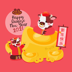 Oxen with Stack of Gold Nuggets, Chinese New Year, Vector, Illustration