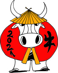 Hand drawn cartoon ox represent new 2021 Chinese year zodiac sign
