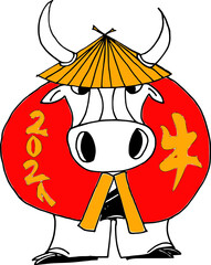 Hand drawn cartoon ox represent new 2021 Chinese year zodiac sign