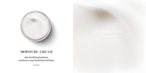 moisturizing cream or swirl cosmetic cream, top view vector.