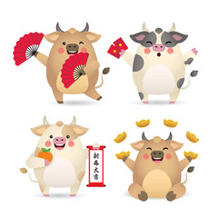 2021 year of the Ox chinese new year character design. Cute cartoon cow holding hand fan, red packets, chinese scroll and gold ingot. Flat vector. (translation: May you have a great new year)
