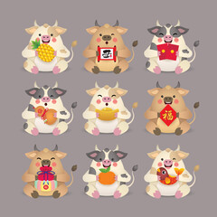 2021 year of the Ox. Cute cartoon cow holding pineapple, scroll, red packets, bottle gourd, gold ingot, couplet, lucky bag, tangerine  koi fish. Chinese New Year icon set. (translation: blessing)