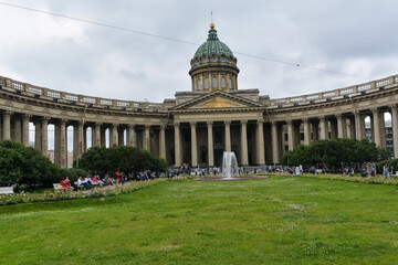 Obraz premium St. Petersburg in the summer.