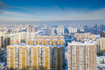 Moscow on a frosty winter day under the "blanket" of steam from the pipes of thermal stations.