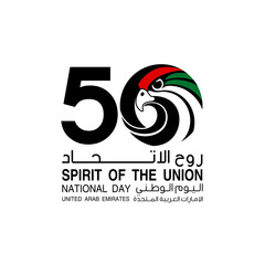 illustration banner 50 UAE national day symbol with falcon head icon. Inscription in Arabic: Spirit of the union, United Arab Emirates 50 National day. 2 December Anniversary Celebration Card of 2021