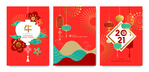 Chinese New Year 2021 red gold landscape card set