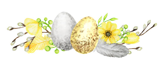 Naklejka na ściany i meble Watercolor Easter floral bouquet with eggs isolated yellow gray illustration on white background. Hand painted cartoon Spring Holidays decor concept for greeting card