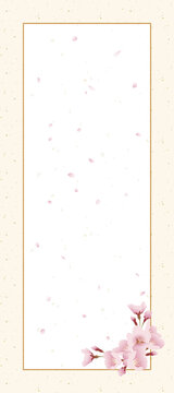 桜の花 和紙 お祝いの一筆箋（縦長 82&times;185mm比率、罫線なし）