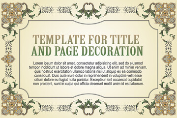 Wedding invitation. Decorative border. Frame in vintage style.